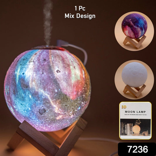 3D 2 in 1 LED Printed Moon Lamp & Aroma Diffuser